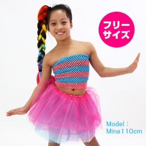 キッズダンス衣装 チューブトップ タンクトップ...の詳細画像2