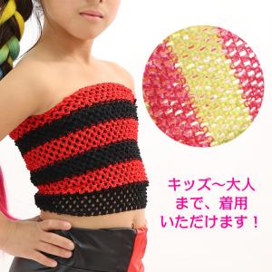 キッズダンス衣装 チューブトップ タンクトップ...の詳細画像3