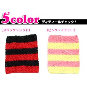 キッズダンス衣装 チューブトップ タンクトップ...の詳細画像5