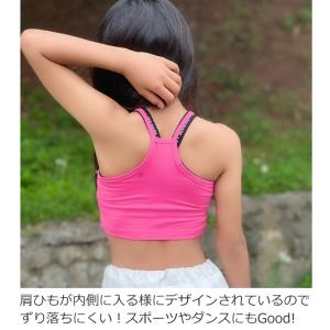 ダンス インナー キッズダンス衣装 チューブト...の詳細画像4