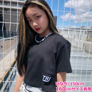 キッズダンス衣装 キッズ ダンス衣装 ヒップホ...の詳細画像1