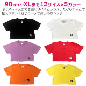 キッズダンス衣装 キッズ ダンス衣装 ヒップホ...の詳細画像2