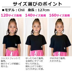 キッズダンス衣装 キッズ ダンス衣装 ヒップホ...の詳細画像3