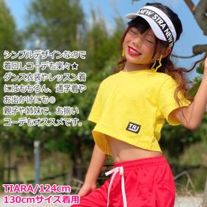 キッズダンス衣装 キッズ ダンス衣装 ヒップホ...の詳細画像5