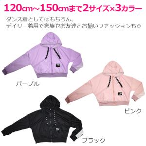 キッズ パーカー ジップアップ フードつき ア...の詳細画像4