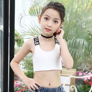 キッズダンス衣装 訳あり在庫限り チューブトッ...の詳細画像2