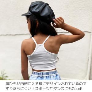 キッズダンス衣装 チューブトップ キャミソール...の詳細画像4