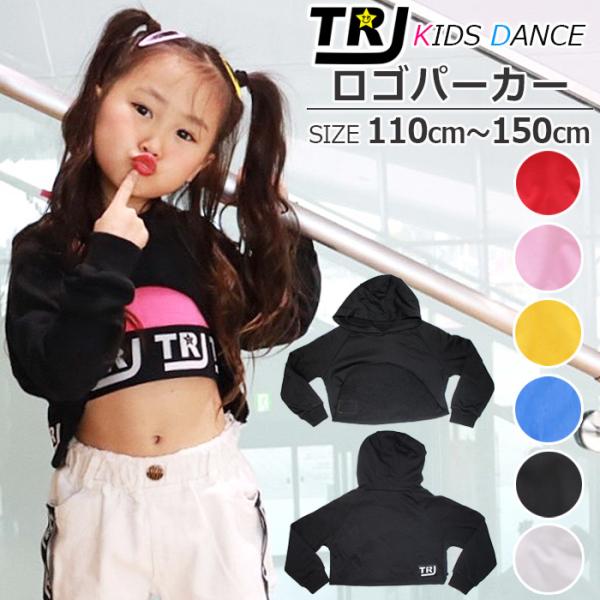 スーパーショート丈 カットパーカー ロゴ ワンポイント 長袖 トレーナー プルオーバー コーデ 女の...