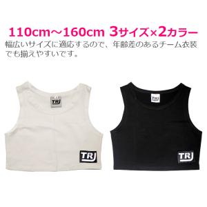 キッズダンス衣装 ショート丈 タンクトップ ノ...の詳細画像4