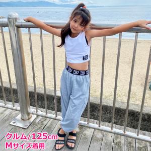 キッズダンス衣装 ショート丈 タンクトップ ノ...の詳細画像5