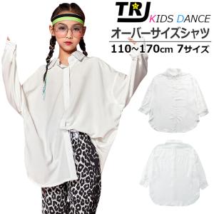 キッズダンス衣装 トップス 白 ホワイト シャツ...の商品画像