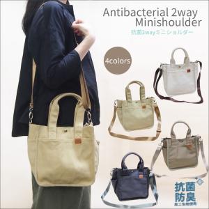 GUCCI グッチ アビー ブラウン シルバー金具 GGキャンバス