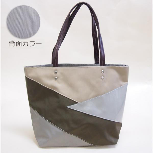 78433新品即決《マルチトート》A4OK!撥水ナイロン素材バイアスデザインがお洒落な軽量ショルダー...