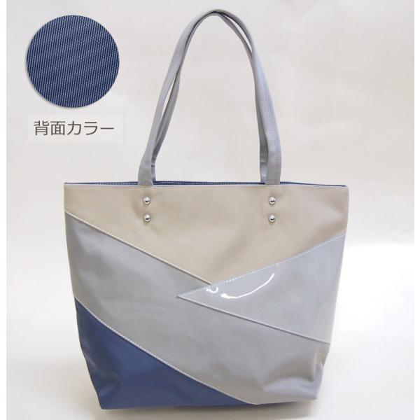 78435新品即決《マルチトート》A4OK!撥水ナイロン素材バイアスデザインがお洒落な軽量ショルダー...