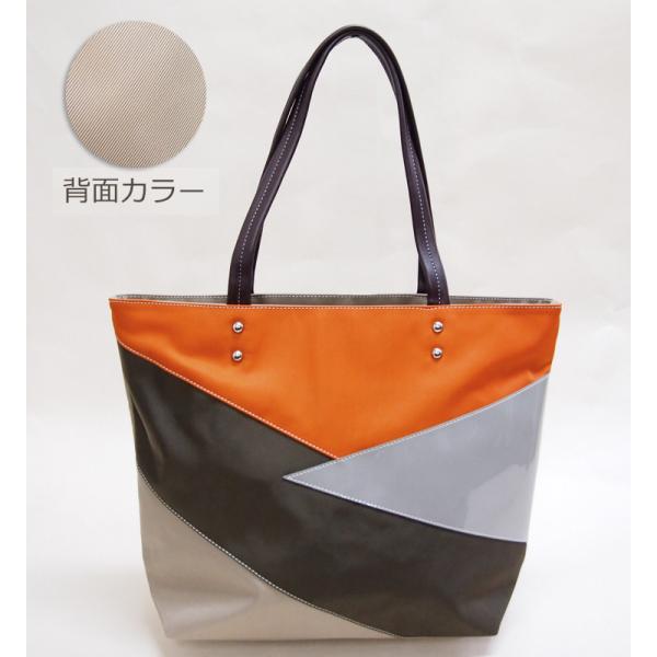 78437新品即決《マルチトート》A4OK!撥水ナイロン素材バイアスデザインがお洒落な軽量ショルダー...