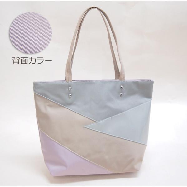 78439新品即決《マルチトート》A4OK!撥水ナイロン素材バイアスデザインがお洒落な軽量ショルダー...