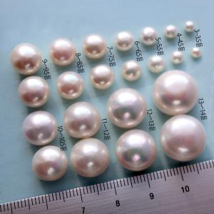 高品質 AAAA 淡水パール ボタン型 真珠  3~3.5mm 片穴 ホワイト系 3ペア(6個）