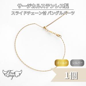 BALENCIAGA（バレンシアガ） ブレスレット I Love BB Bracelet 722539