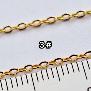 14KGF 真鍮製 あずきチェーン 切り売り ...の詳細画像5