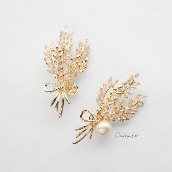 金アレ対応 真鍮製 台座付 祝福の穂 ブローチパーツ 1個