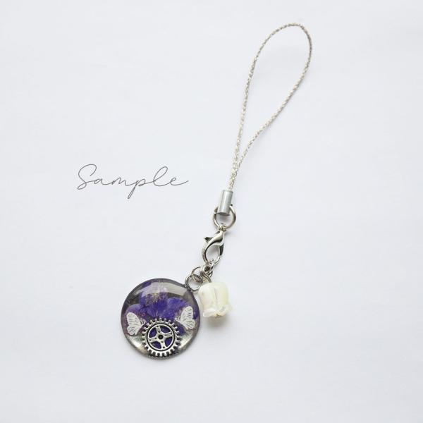 SUS304ステンレス無垢 片カン付 ミール皿 レジン台座 20mm フレーム 8個