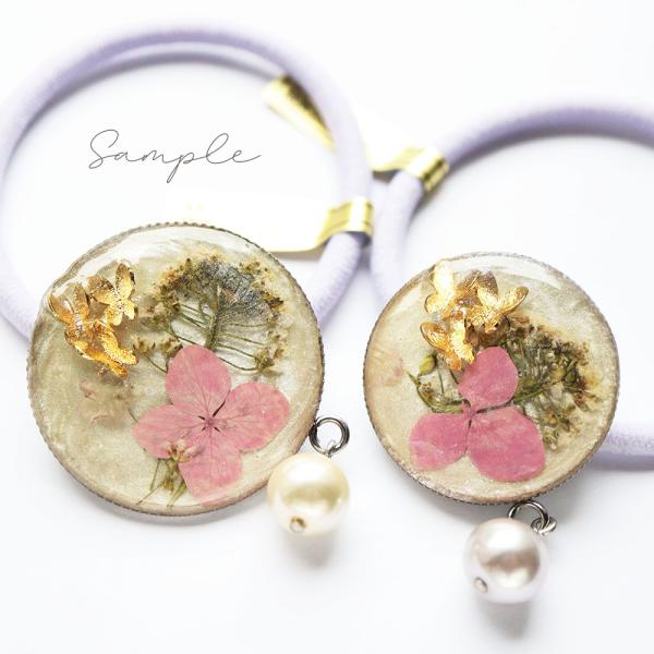 SUS304ステンレス無垢 片カン付 ミール皿 レジン台座 30mm フレーム 8個