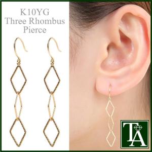 経堂) ミカジュエリー mika jewellery 淡水パール ミニサイズ 3連
