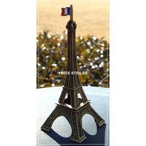 エッフェル塔 フランス国旗付き オブジェ 置物...の詳細画像1