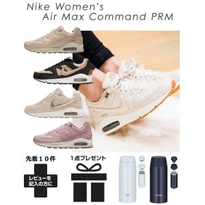 NIKE（ナイキ） AIR MAX COMMAND PRM（エアマックスコマンドプレミアム