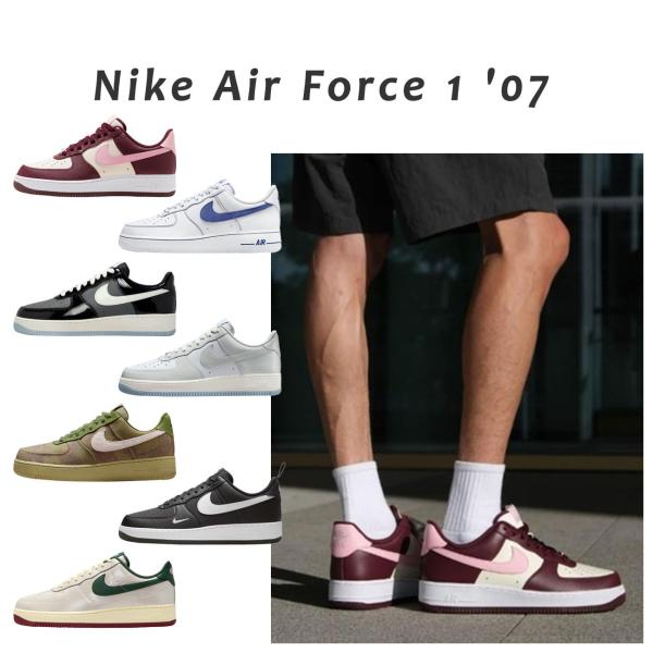 ナイキ メンズ エアフォース1 07 ホワイト ピンク ブラック グリーン nike 快適 通気性 ...