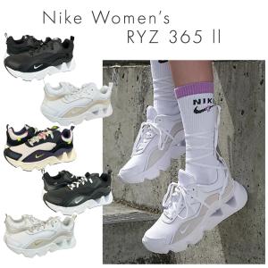 NIKE ナイキ ウィメンズ RYZ 365 2 WMNS II white/white cu4874 NIKE ナイキ ウィメンズ RYZ 365 2 WMNS II white/white cu4874