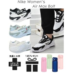 エア マックス 90 ナイキ エアマックス NIKE WMNS AIR MAX black/white