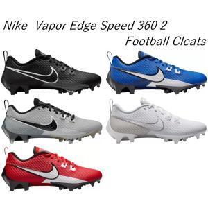Nike Vapor スパイク ブラック/ホワイト NIKE スパイク アメフト メンズ ナイキ nike スポーツ ブランド