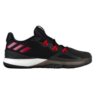 adidas performance crazylight boost