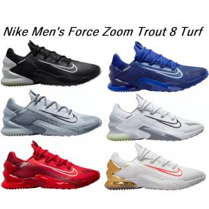 トレーニングシューズ アップシューズ 野球 メンズ ナイキ nike スポーツ ブランド ジュニア Baseball Trainer 黒 白 トラウト8 ターフ｜troishomme