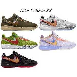 レブロン（NIKE） バッシュ nike ナイキ メンズ ローカット 靴