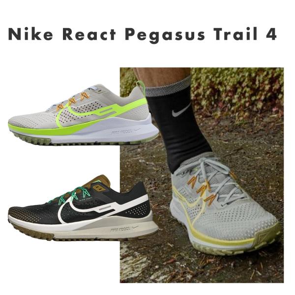 ナイキ(NIKE) スニーカー メンズ リアクト ペガサス トレイル 4 ランニングシューズ 登山 ...