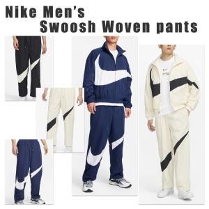 NIKE ナイキ ビッグスウッシュ パンツ FB7881 ナイロンパンツ