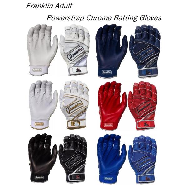 バッティンググローブ 野球 両手用 メンズ 一般 スポーツ Baseball gloves 左手 右...