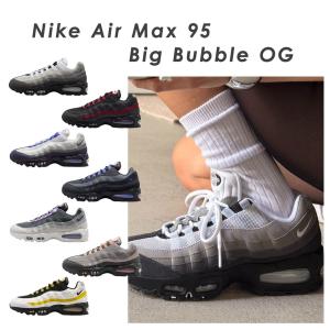 スニーカー メンズ ナイキ エアマックス 95 ビッグバブル ブラック グレー ブルー エア 厚底 快適 シューズ nike 学生 通学 おしゃれ