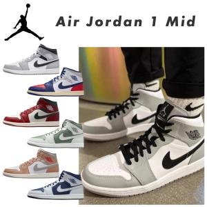 Jordan ジョーダン ナイキ バッシュ マックスオーラ 2 人気 メンズ 黒