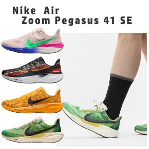 NIKE ペガサス39 オリジナルカラー　29.5 新品 レビュー】Nike ペガサス 39