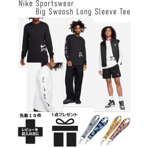 ナイキ tシャツ メンズ ドライ おしゃれ スポーツ 綿100 男の子 Tシャツ 大きいサイズ NIKE オーバーサイズ バスケットボール ランニング｜troishomme