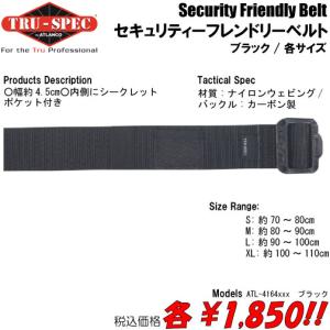 田村装備開発 TTGD携行止血帯 専用2連ポーチ 各色 : トルーパーズ通販
