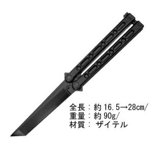 FGXバリソン タントー コールドスチールの詳細画像1