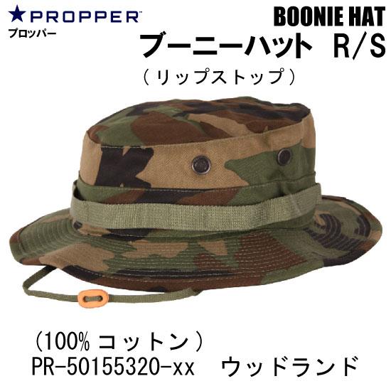 ミリタリー サバゲー ブーニーハット　R/S(リップストップ)　ウッドランド/各サイズ