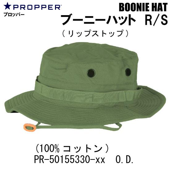 ミリタリー サバゲー ブーニーハット　R/S(リップストップ)　O.D./各サイズ