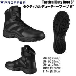 Reebok（リーボック） RB8405 SUBLITE CUSHION TACTICAL ミッドカット