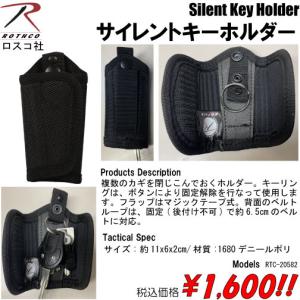ミリタリー サバゲー モノキュラーSC821MR 単眼鏡 : トルーパーズ通販