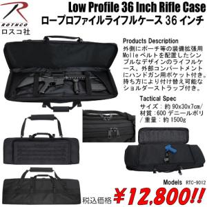 5.11 Tactical 5.11 Tactical CAMS3.0 ダッフルバッグ 56475 019